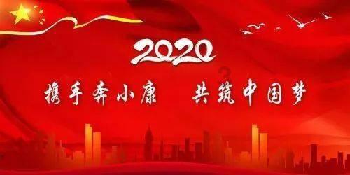 茅台集团机关第十五党支部、华贵保险第一党支部、华贵保险共青团支部赴张胜村开展帮扶慰问活动